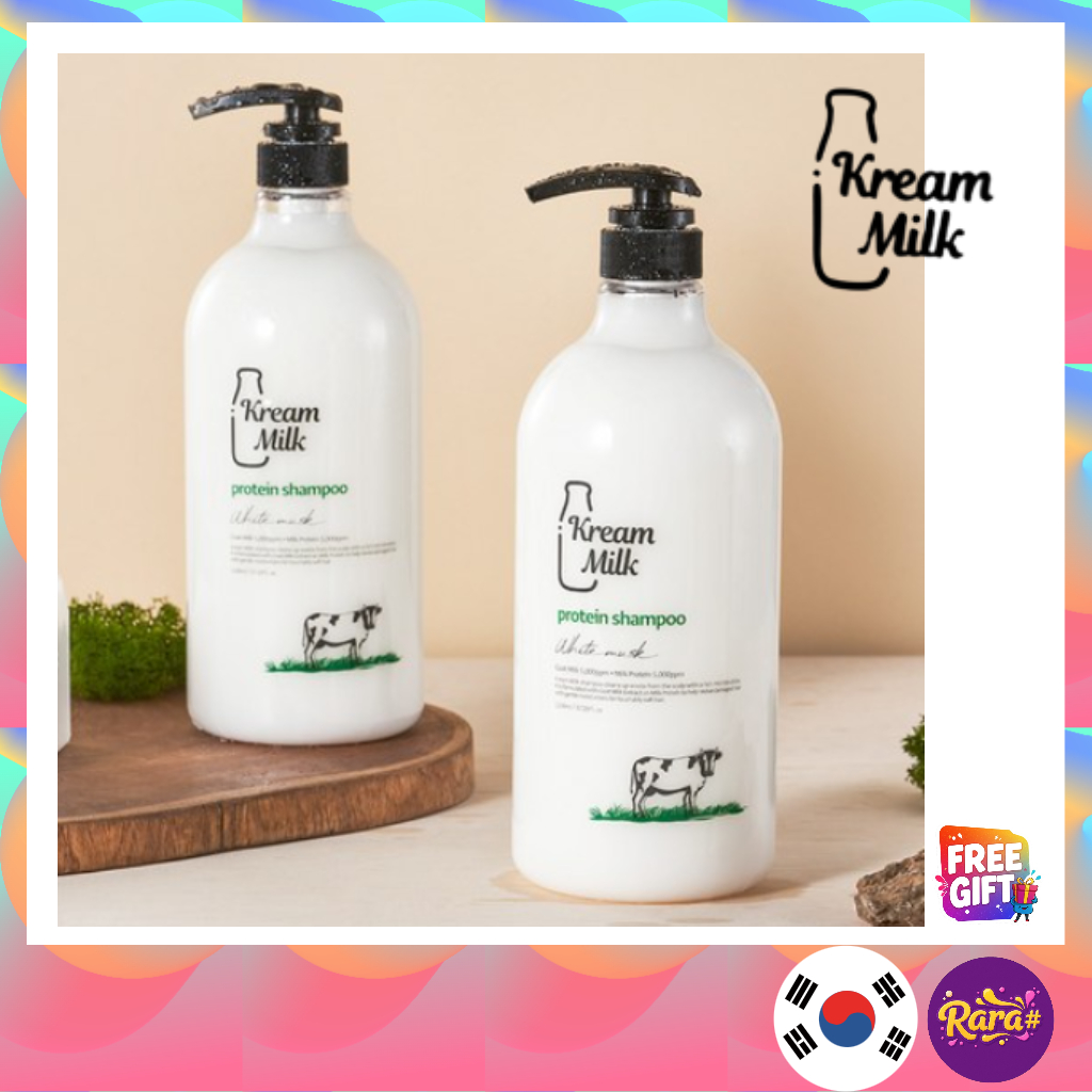 [Kream Milk] แชมพูโปรตีน ทรีทเม้นท์ 1L