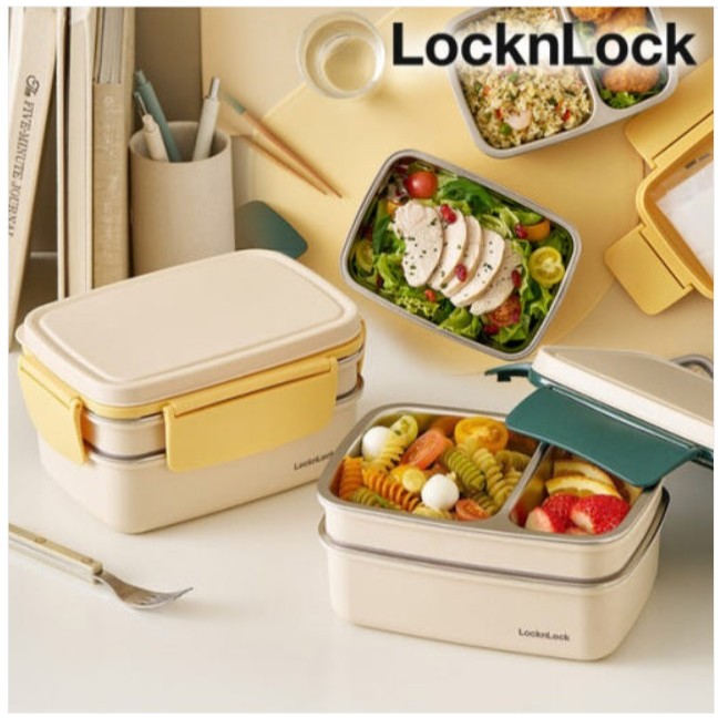 LocknLock 2-Tier Stainless Steel Lunch Box 1.3L