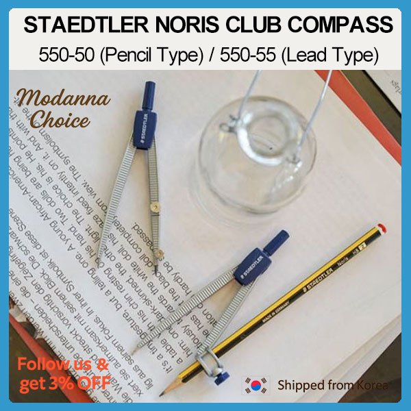 STAEDTLER Noris Club Compass 550 Series Precision Drawing Compass 550-50 (ประเภทตะกั่ว) 550-55 (สําห