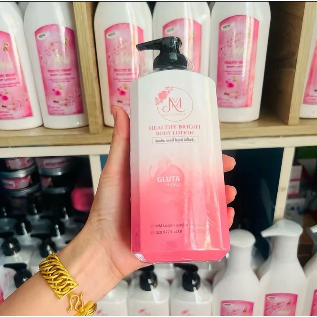 mmโลชั่น1ขวด สูตรปัจจุบัน ขนาด500กรัมของแท้ ใช้ทาบำรุงผิวเช้าและเย็นเป็