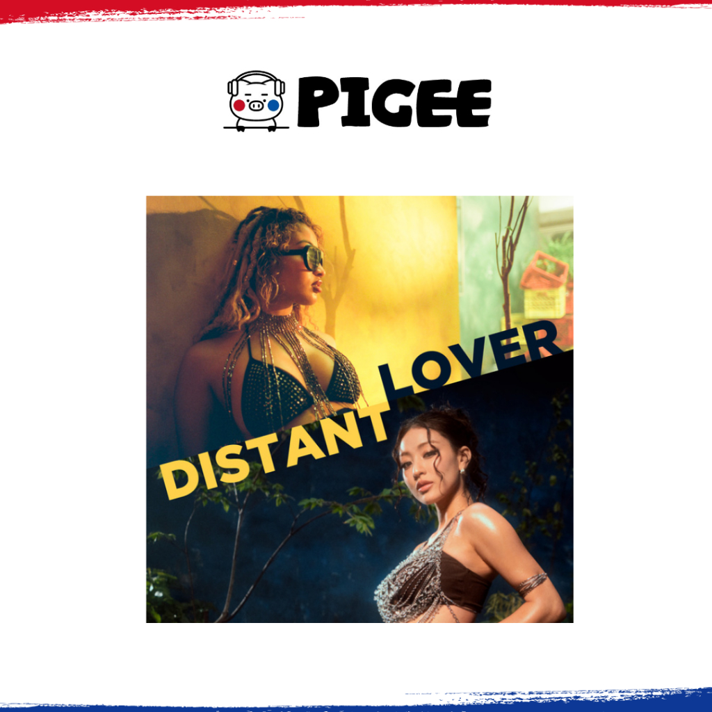 JIHYO X SHENSEEA - [ DISTANT LOVER ] (COLLECTABLE GIFT BOX)