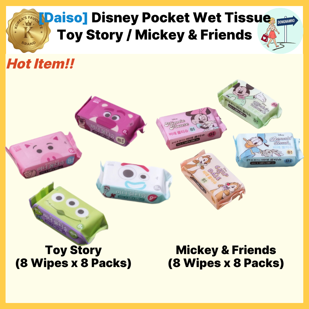 [Daiso] Disney Pocket Wet Tissue (8 แพ็ค) | Toy Story/Mickey & Friends Mini Wet Tissue/Travel Wipes
