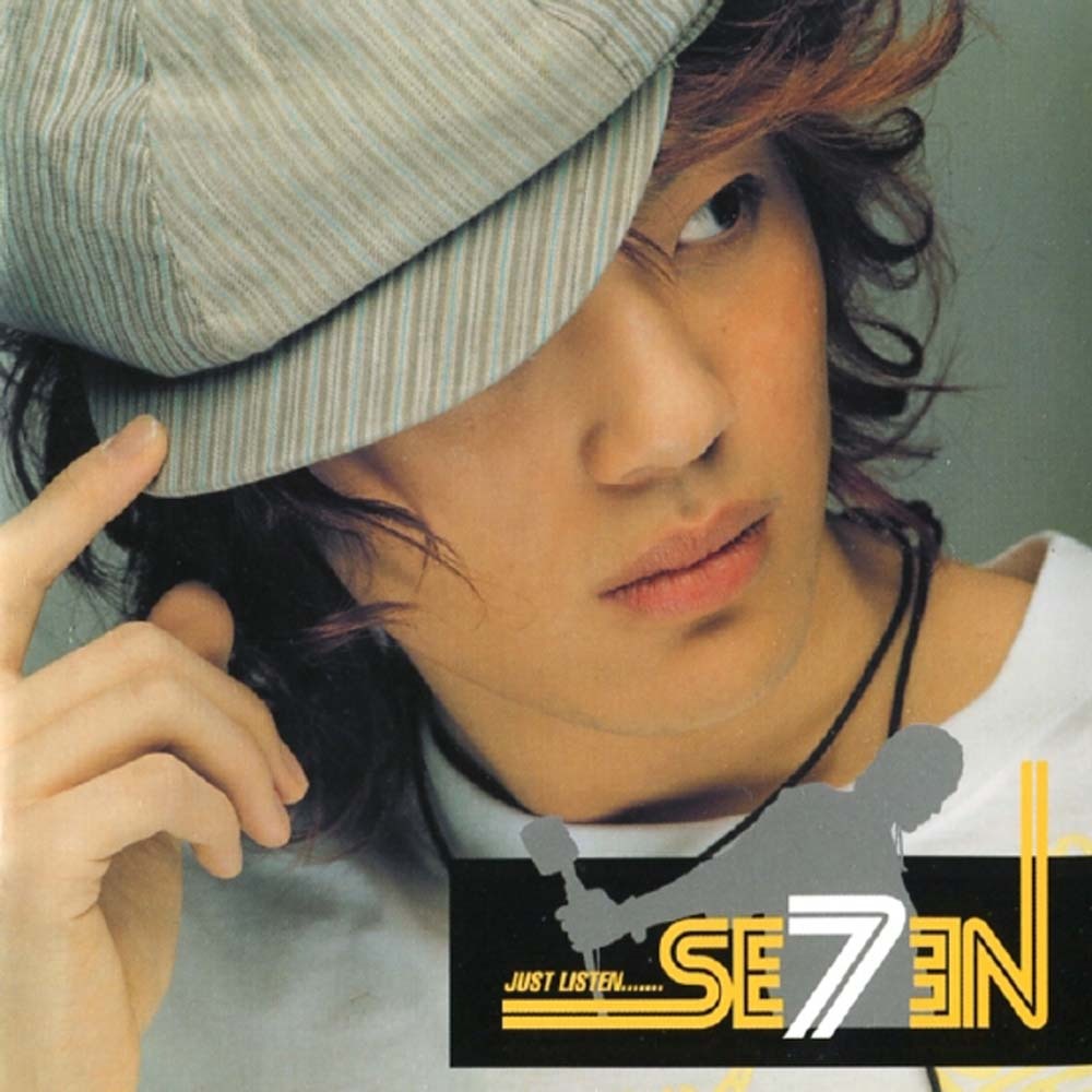 Se7en - แค่ฟัง (อัลบั้มที่ 1)