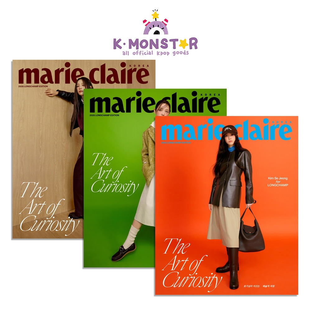 2026. marie claire KOREA LONGCHANP EDITION KIM SEJEONG COVER