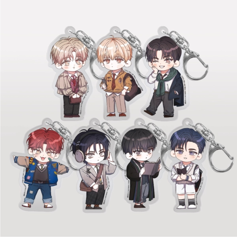 Debut Or Die! Acrylic Keyring