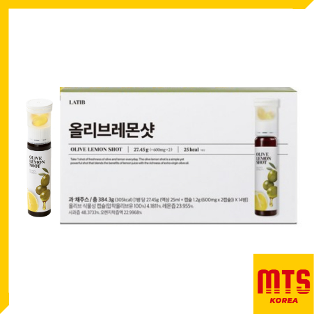 LATIB Olive Oil + Lemon Shot 25ml  14 ขวด - Olive Lemon