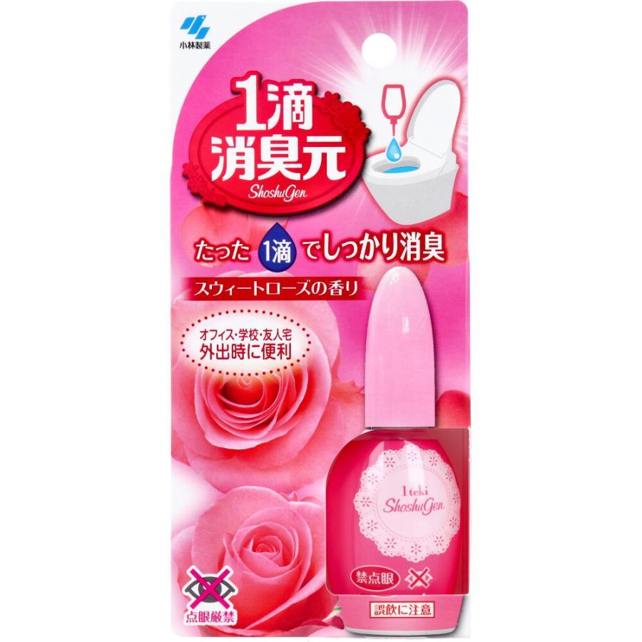 Kobayashi ShoshuGen One Drop Toilet Deodorizer 20ml ห้องน้ําแบบพกพา Air Freshener Green Rose Travel 