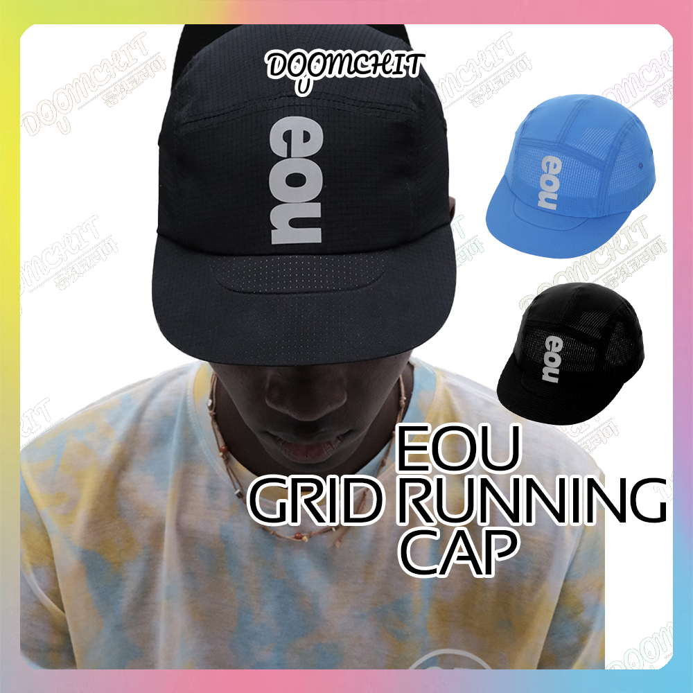 EOU GRID RUNNING CAP | หมวกวิ่งผ้าโพลีเอสเตอร์ผสมสแปนเด็กซ์ | อุปกรณ์กีฬาเอ้าท์ดอร์ | สกรีนสะท้อนแสง