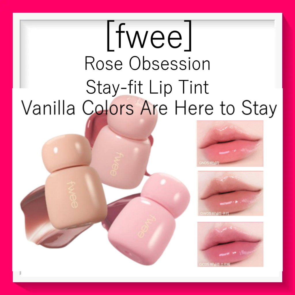 [fwee] <‘Baby Rose Editon>  Rose Obsession Stay-fit Lip Tint  (18 Colors)