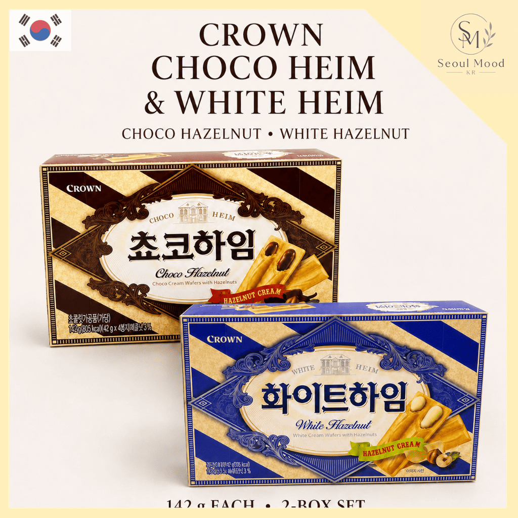 [CROWN] Choco Heim & White Heim Biscuit Set · 142 g  1 กล่อง · 284 g รวม