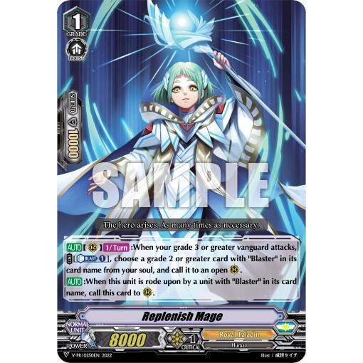 English Cardfight Vanguard Replenishing Mage V-PR/0250EN