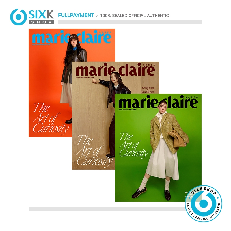 MARIE CLAIRE  KIM SE JEONG Cover [2026 LONGCHAMP EDITION]