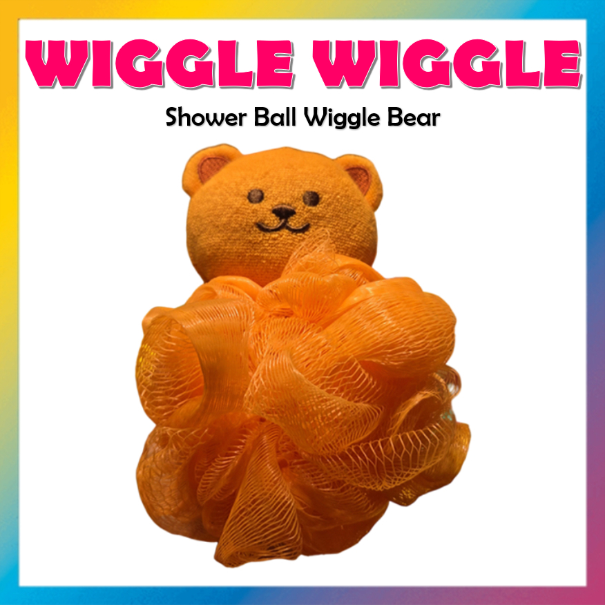[WIGGLE WIGGLE] Shower Ball Wiggle Bear