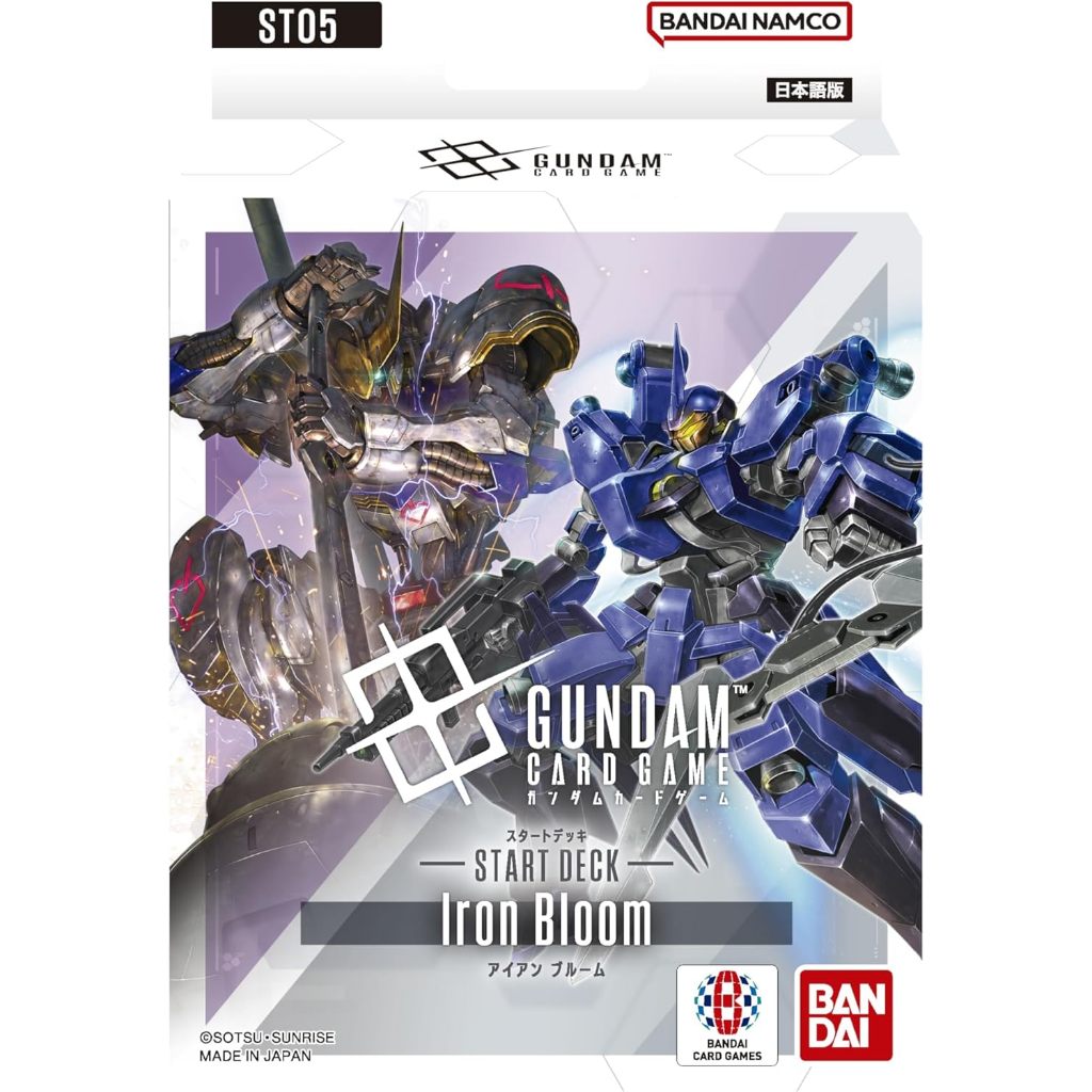 BANDAI ST05 Gundam Card Game Start Deck Iron Bloom Gundam TCG Trial Deck