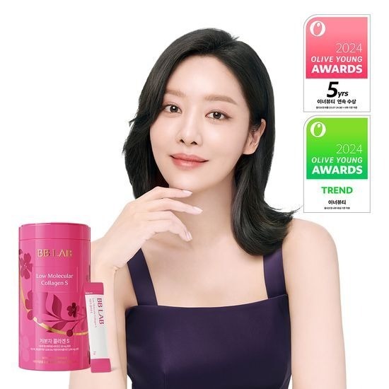 [BB LAB] คอลลาเจนโมเลกุลต่ํา S – 30 แท่ง | ผงคอลลาเจนดูดซึมระดับพรีเมี่ยม
