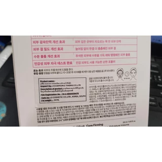 MEDIHEAL Collagen Core Firming Essential Mask Pack (4ea)