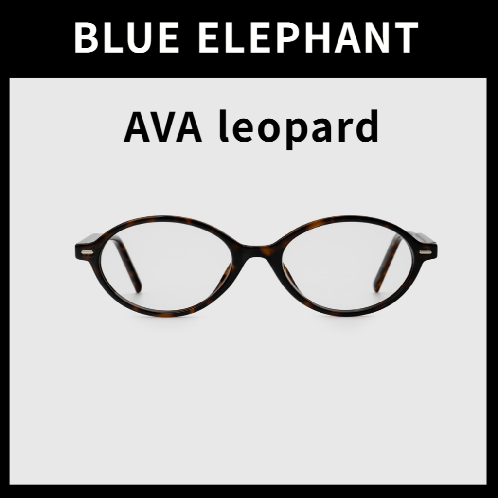 [BLUE ELEPHANT] AVA Leopard Blue Light Blocking แว่นสายตา
