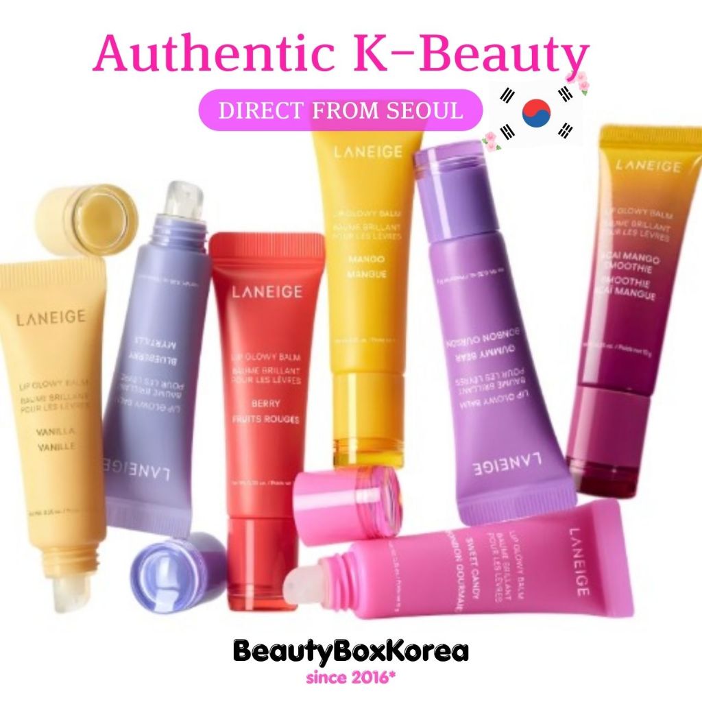 LANEIGE Lip Balm 10g