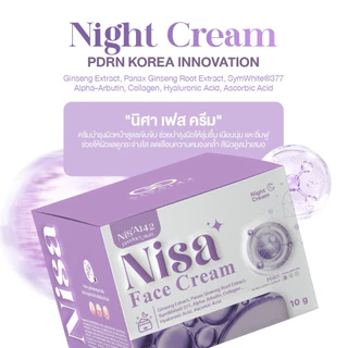 ผิวหน้าไนท์ครีม (Night cream)Nisa142