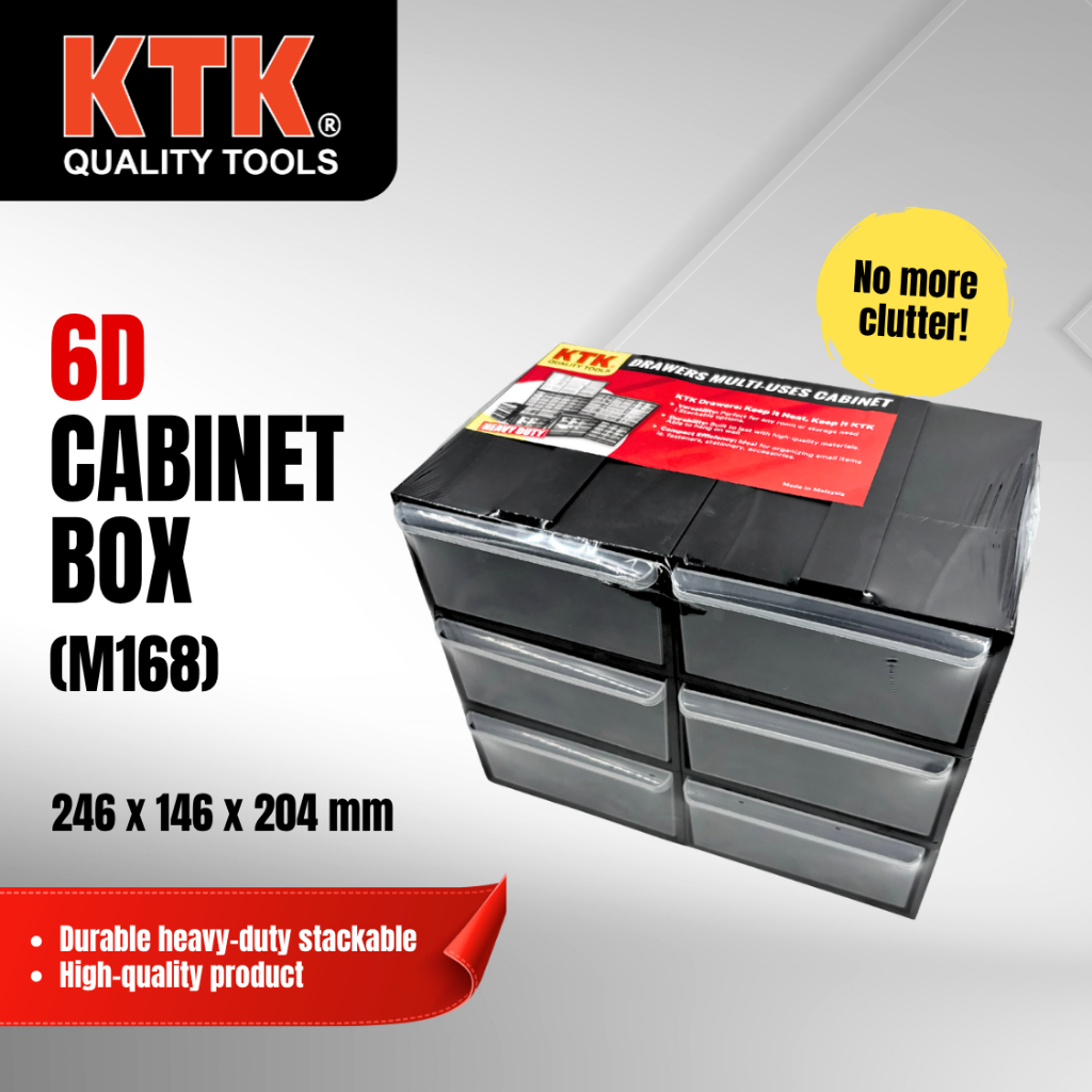 M168 กล่องตู้ 6 ลิ้นชัก (6D) 246 x 146 x 204 มม