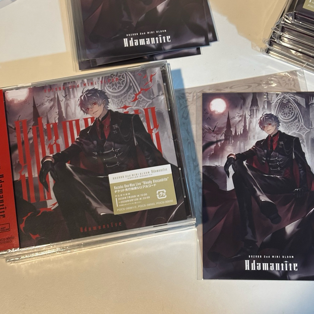 cd kuzuha คุซุฮะ Adamantite
