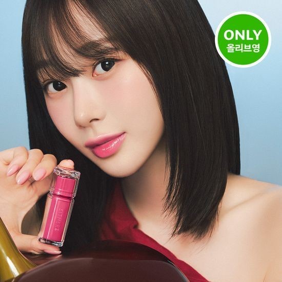 EtheN Dewy Syrup Tint 4.3g (9 เฉดสี) | กลาสซี่ มอยส์ ลิป ทินท์ | คราบริมฝีปากเคลือบเงาติดทนนานสําหรั