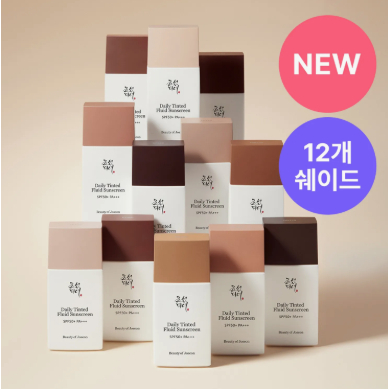 Beauty of Joseon Daily Tinted Fluid Sunscreen SPF50+ PA+++ 50ml – 12 Shades Lightweight Mineral Sun 