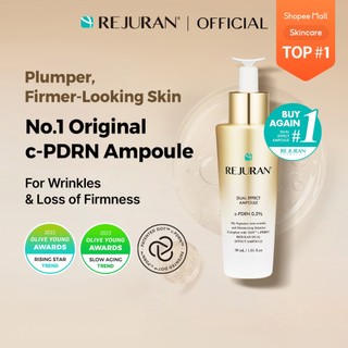 [REJURAN] Dual Effect Ampoule 30mL / 50mL | Wrinkle, Firming, Elasticity, Lifting