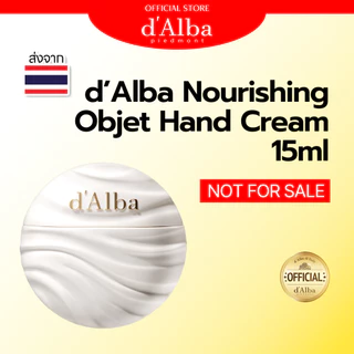 [NOT FOR SALE/ GIFT] d'Alba Nourishing Objet Hand Cream 15ml