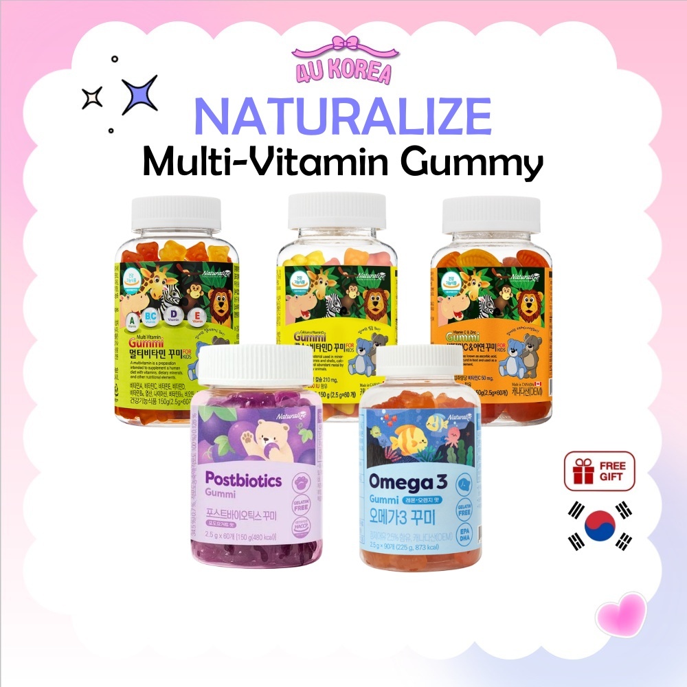 NATURALIZE Multi-Vitamin Gummy for Kids 60 กัมมี่ / K-FOOD