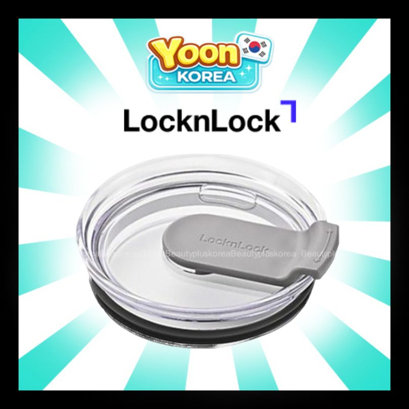 LocknLock Metro Mug Cap LHC4282 ฝาแก้ว locknlock lhc4218 สินค้าในครัวเรือนของแท้ชุดปฏิบัติ