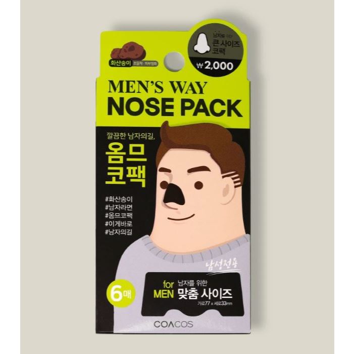 [Charcoal Men] Deep Clean Blackhead Nose Pack (6 แพ็ค) - แถบกําจัดรูขุมขนสําหรับผู้ชายเกาหลีใต้อย่าง