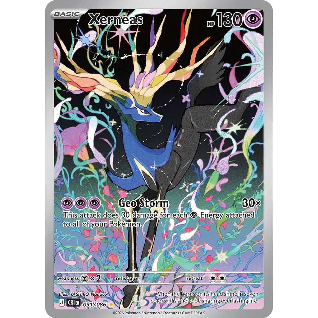 [ENG] Xerneas Chaos Rising Full Art Pokemon TCG