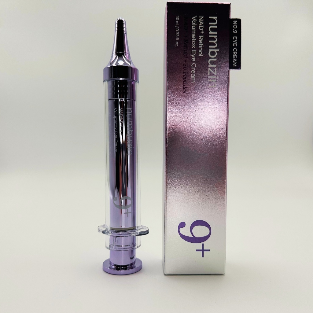 [numbuzin] No.9 NAD+ Retinol Volumetox Eye Cream 10ml
