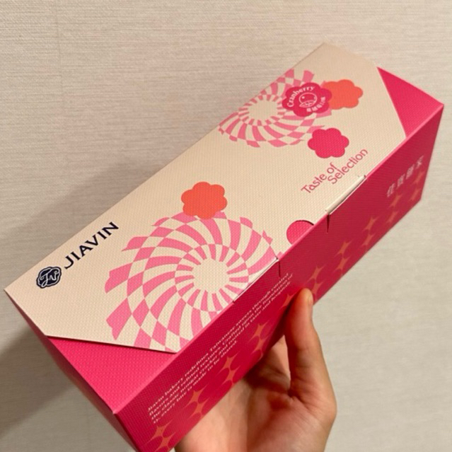 Jia vin Bakery แครกเกอร์นูกัต แครนเบอร์รี่ กาแฟ มัทฉะ รสยอดฮิตไต้หวัน⭐️🇹🇼