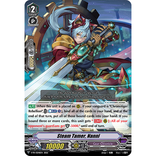 English Cardfight Vanguard Steam Tamer, Nanni V-PR/0248EN