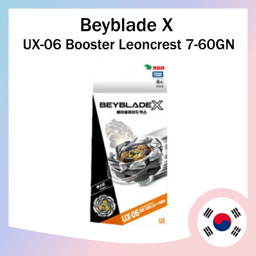 BEYBLADE X Beyblade X UX-06 Booster Leoncrest 7-60GN