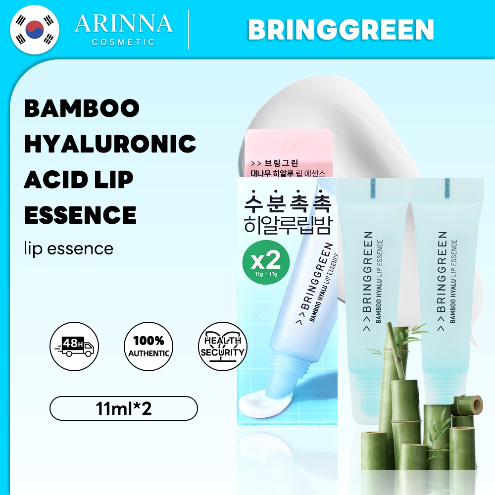 [BRINGGREEN] Bamboo Hyalu Lip Essence Double Pack