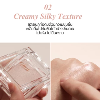 GLINT Highlighter 3.8g | ผิวโกลว์ธรรมชาติแบบเกาหลี เนียนละเอียด ไม่เน้นรูขุมขน ฉ่ำวาวเหมือนผิวน้ำนม | LG BEAUTY OFFICIAL
