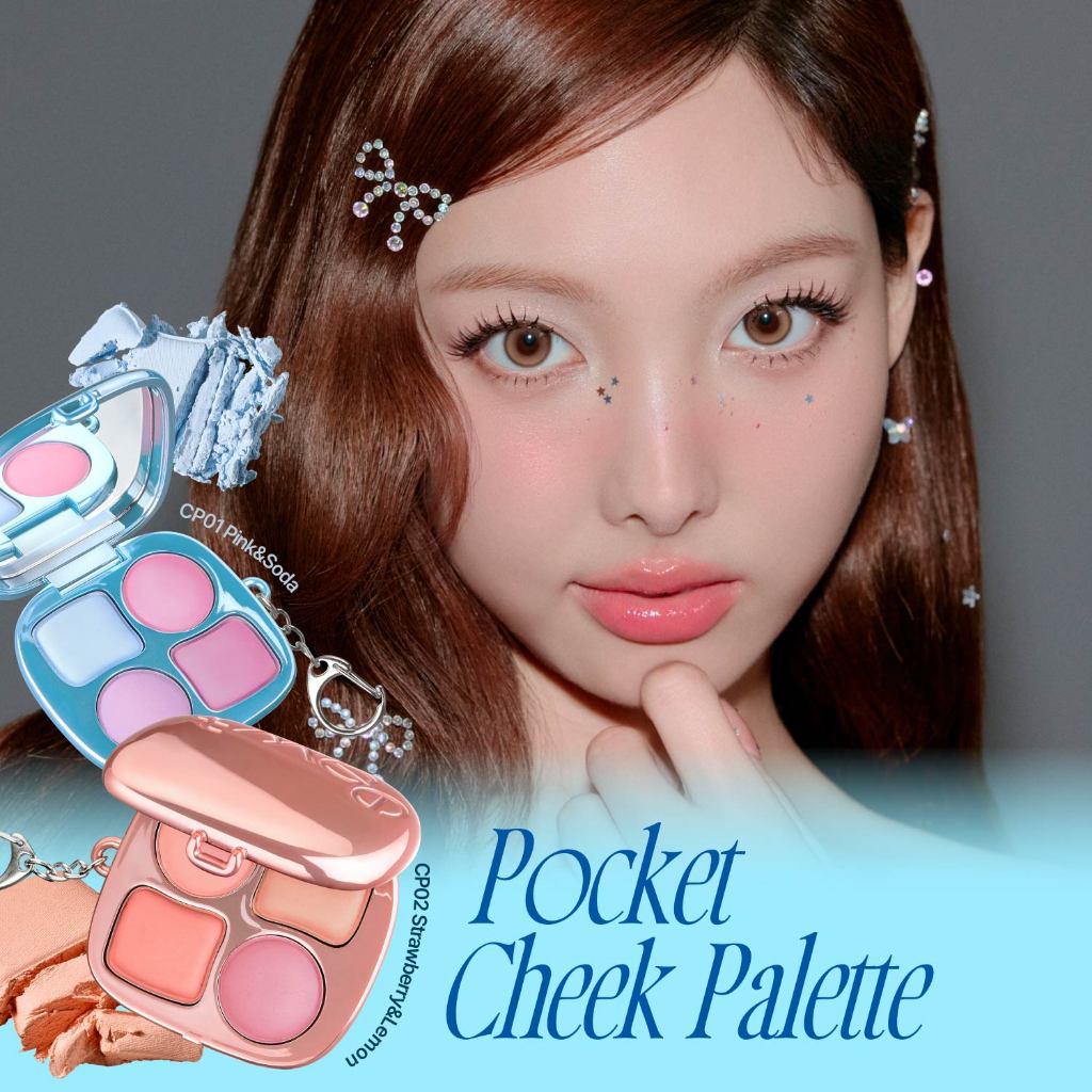 fwee باليت خدود Pocket ‏4 ألوان 9.6 غ — صورة 2