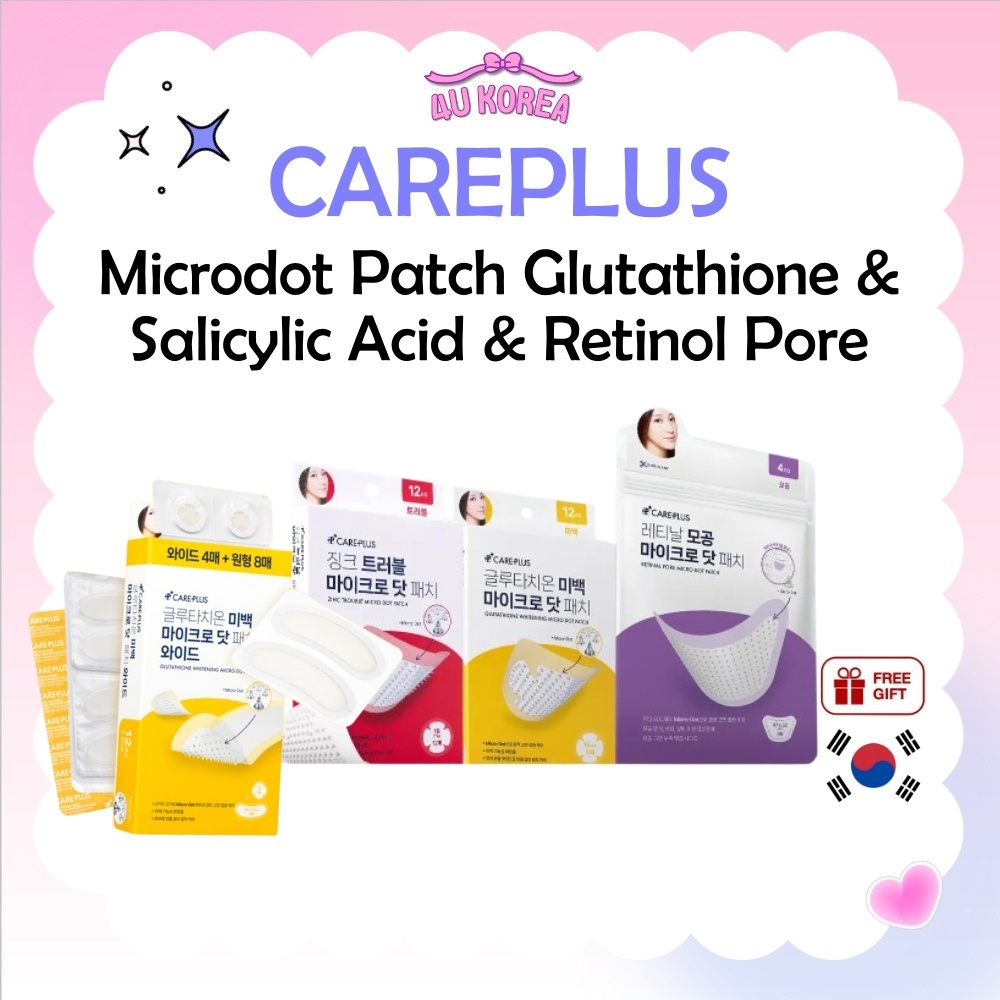 CAREPLUS Microdot Patch Glutathione & Salicylic Acid & Retinol Pore 3 ประเภท / K-BEAUTY