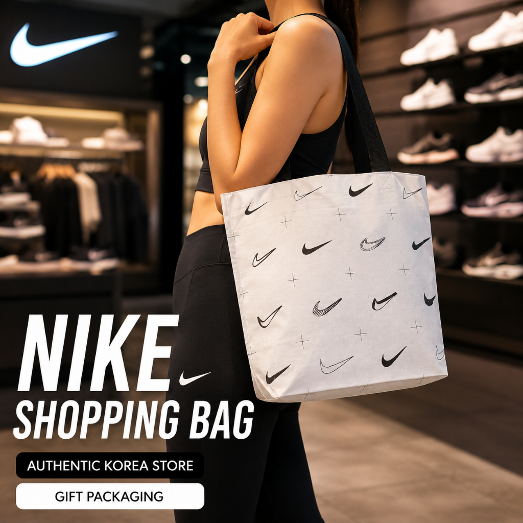 NIKE Shopping Bag Authentic Korea Store Carry Bag Gift Packaging Sports Sneaker Bag