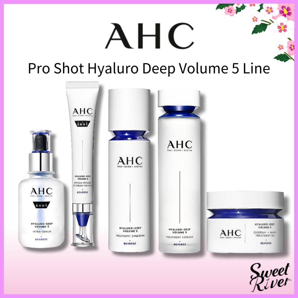[AHC] Pro Shot Hyaluro Deep Volume 5 Line (เซรั่ม, อายครีม, อิมัลชั่น, เอสเซ้นส์, ทรีทเมนท์เจล) - จัดส่งจากเกาหลี