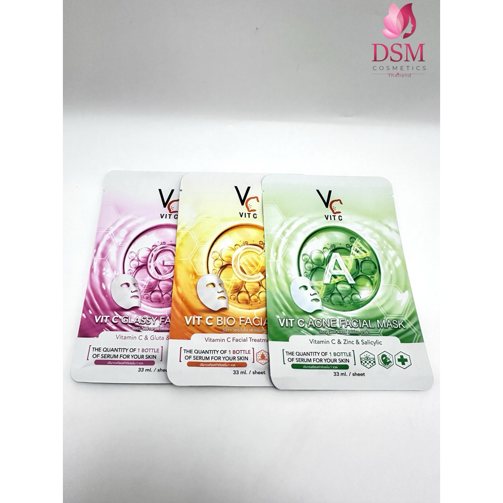 มาส์กหน้า RATCHA VIT C