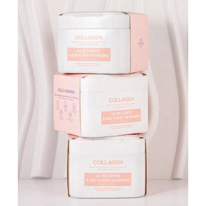 Grace Day Hello Morning Collagen Sheet Mask 30 แผ่น Made in Korea 60 Second Daily Hydrating Facial M