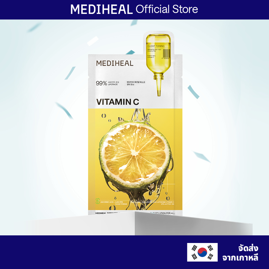 [NEW] MEDIHEAL Vitamin C Clear Toning Essential Mask (4 แผ่น)