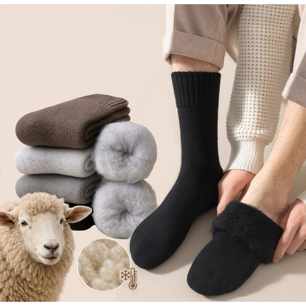 [umore.edition]🔥UNISEX Extra warm wool socks (🌡️-10) ถุงเท้าขนแกะ หนาพิเศษ ใส่ได้ทั้งช/ญ ถุงเท้ากันหนาวติดลบ บุข