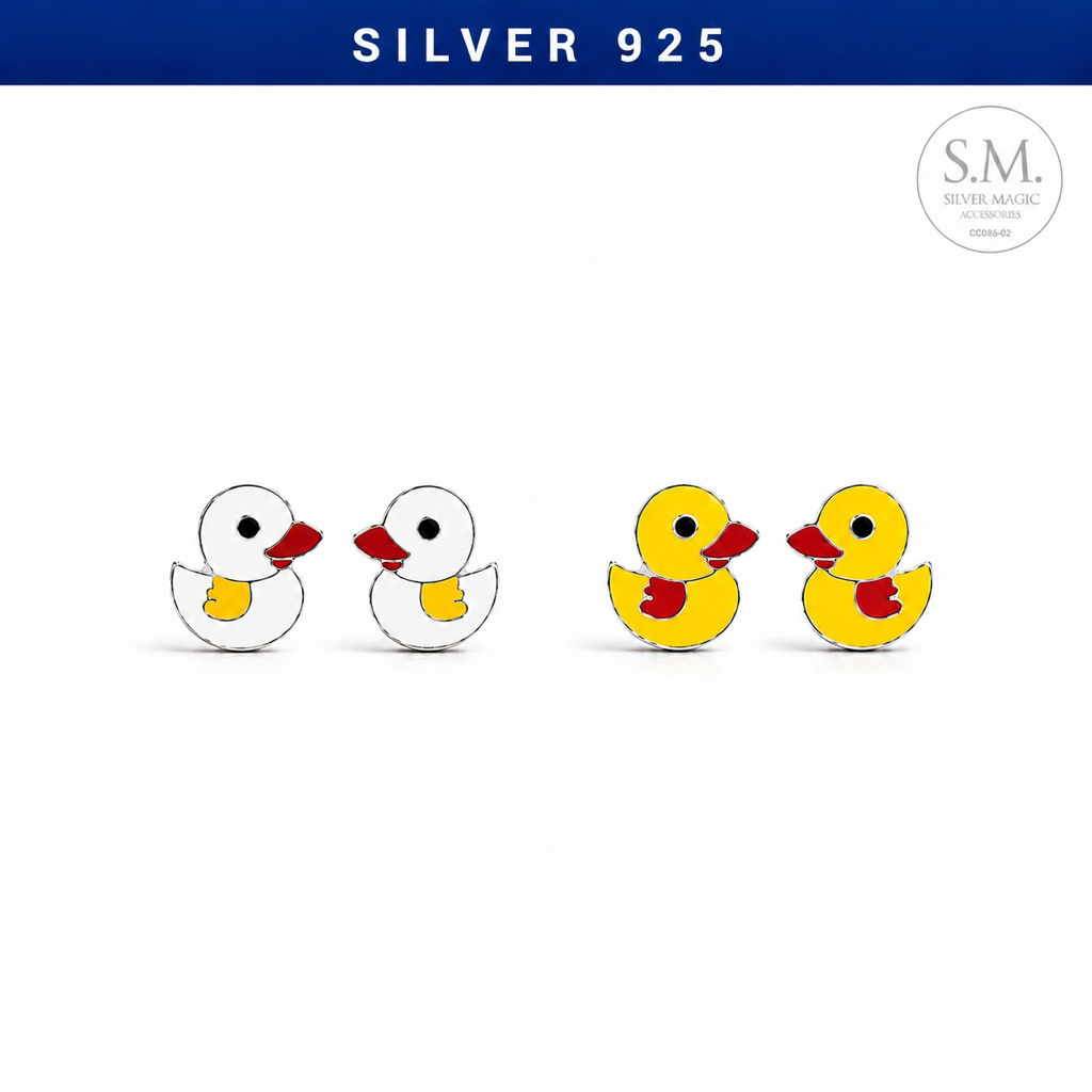 ต่างหูเงินแท้ เป็ดน้อย น่ารัก สีขาว สีเหลือง silver925 (ราคาต่อคู่) มินิมอล ใส่ได้ทุกโอกาส ไม่แพ้ ไม่คัน ใส่อาบน้ำได้