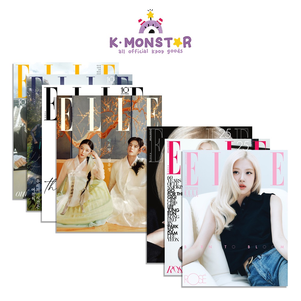 [POB] 2026.9 ELLE SPECIAL EDITION BLACKPINK ROSÉ Love in the Moonlight COVER