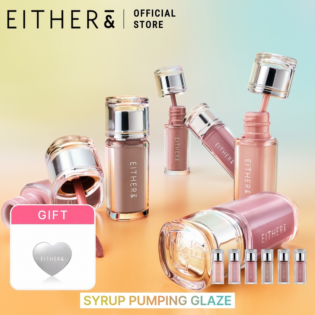 EITHER& Syrup Pumping Glaze Gloss